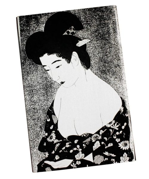 Boîte à cigarettes japonaise motif ukiyo-e vague