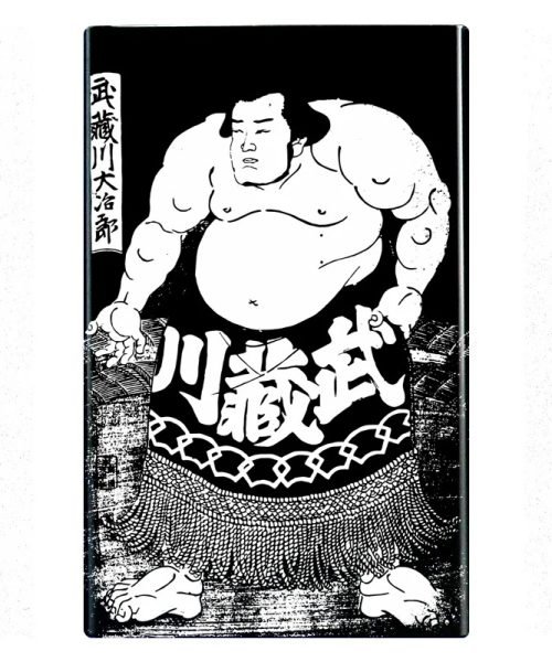 Boîte à cigarettes japonaise motif geisha estampe