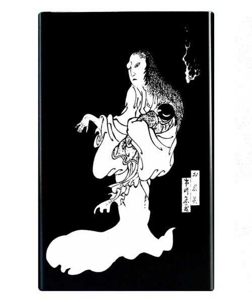 Boîte à cigarettes japonaise motif carpe koï